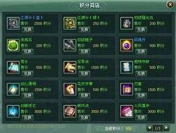 江湖爆料大王视频在线观看,揭秘视频背后的精彩故事