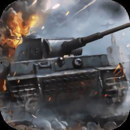 突袭3爆头手机在线观看,爆头手机版在线观看,惊险刺激一触即发! 第2张 突袭3爆头手机在线观看,爆头手机版在线观看,惊险刺激一触即发! 第2张