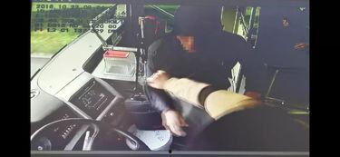 80岁老人被爆料视频,揭秘晚年生活真相 第1张 80岁老人被爆料视频,揭秘晚年生活真相 第1张