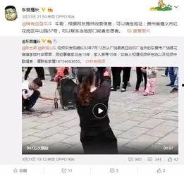 第三套校服爆料视频在线观看,视频爆料带你领略校园时尚新潮流 第2张 第三套校服爆料视频在线观看,视频爆料带你领略校园时尚新潮流 第2张