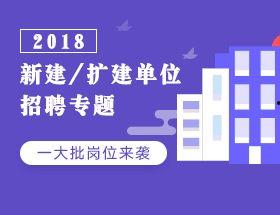 热点新闻爆料赚取收益,轻松赚取收益的幕后故事 第2张 热点新闻爆料赚取收益,轻松赚取收益的幕后故事 第2张